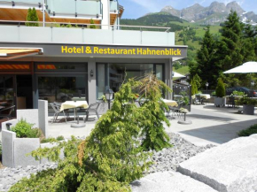 Гостиница Hotel Hahnenblick  Энгельберг